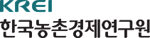 경제연구원