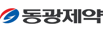 동광제약